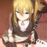 Ai Hayasaka