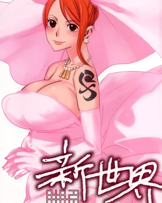 Shinsekai (One Piece)