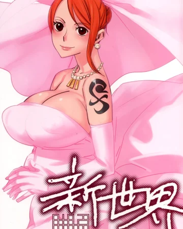 Shinsekai (One Piece)
