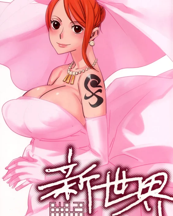 Shinsekai (One Piece)