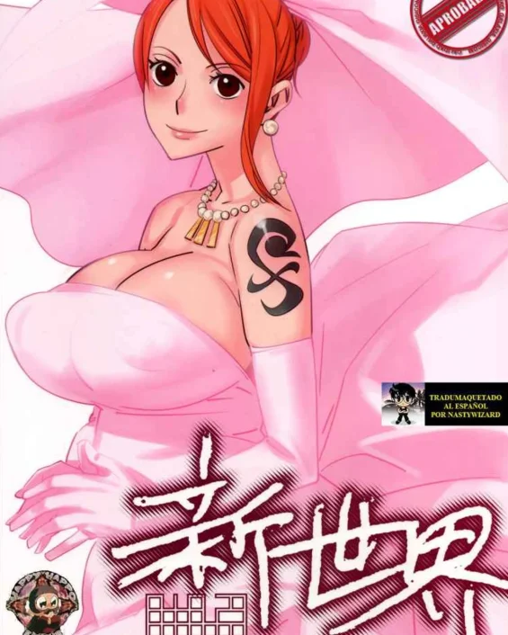 Shinsekai (One Piece)