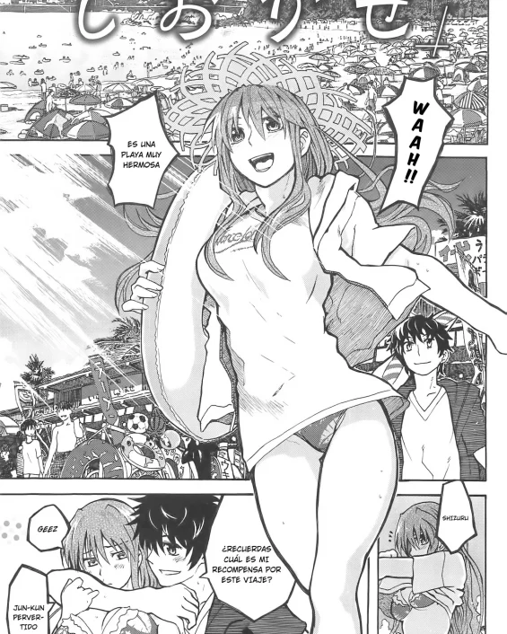 Shiokaze (Junketsu no Owaru Hibi)
