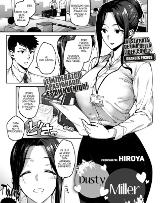 Shirotaegiku (COMIC ExE 32)