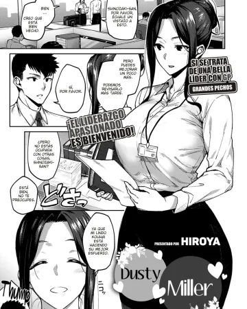 Shirotaegiku (COMIC ExE 32)