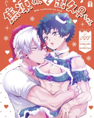 Shouto-kun to Izuku-chan (Boku no Hero Academia)