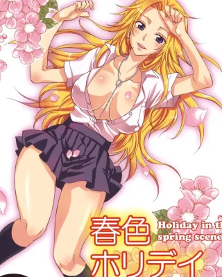Shunshoku Holiday (Bleach)