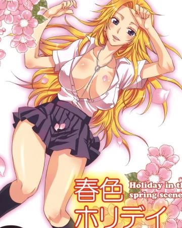 Shunshoku Holiday (Bleach)