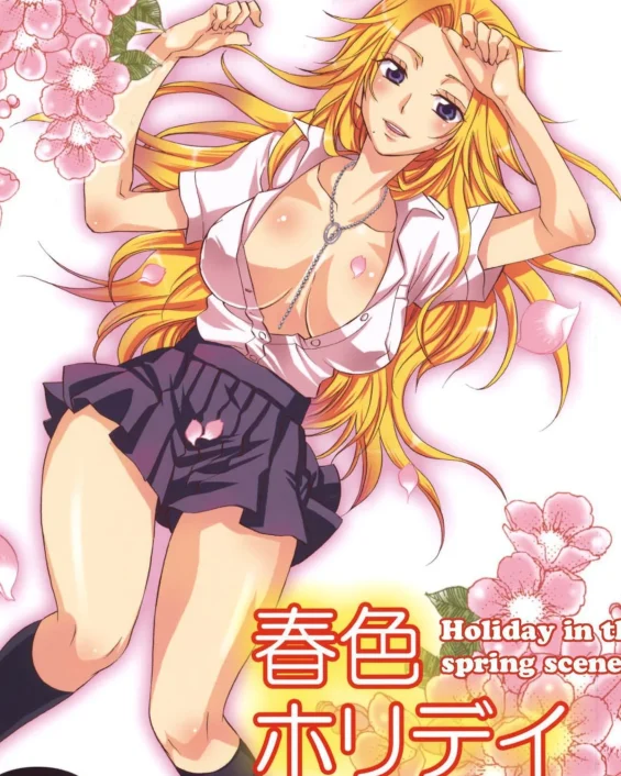 Shunshoku Holiday (Bleach)