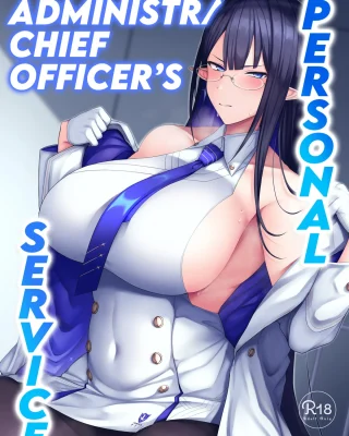 Shuseki Gyouseikan no Kojin Gyoumu (Blue Archive)