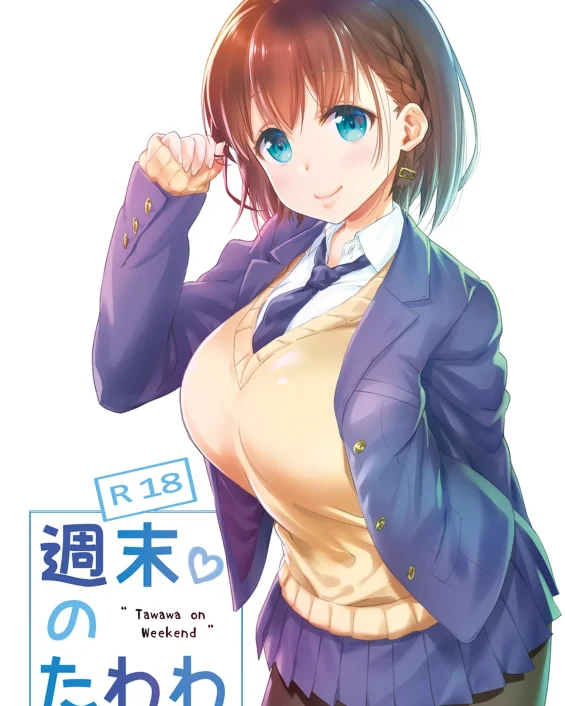 Shuumatsu no Tawawa - Tawawa on Weekend (Getsuyoubi no Tawawa)
