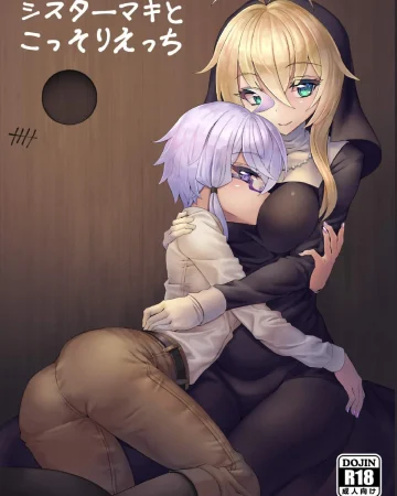 Sister Maki to Kossori Ecchi (VOICEROID)