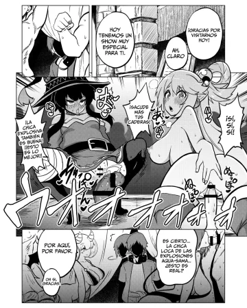 Skeb "Konosuba" Okiba (Kono Subarashii Sekai ni Syukufuku o!)