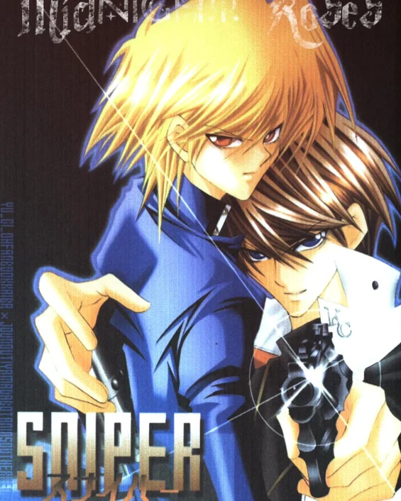 Sniper (Yu-Gi-Oh!)