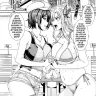 Sokubaikai de no Chuuijikou! (COMIC Penguin Celeb 2012-10)