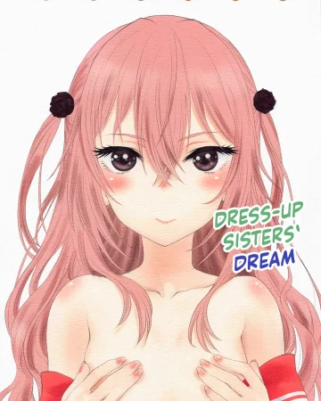 Sono Kisegae Shimai wa Yume o Miru (Sono Bisque Doll wa Koi o Suru)