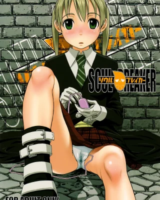 Soul Breaker (Soul Eater)