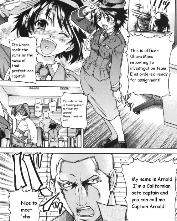 Sousa e-Gakari Ishihara Mina!! | The Case of the JR Group (Nosewasure)