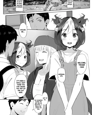 Special Week (Uma Musume)