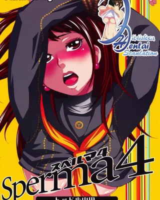 Sperma4 (Persona 4)