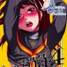 Sperma4 (Persona 4)