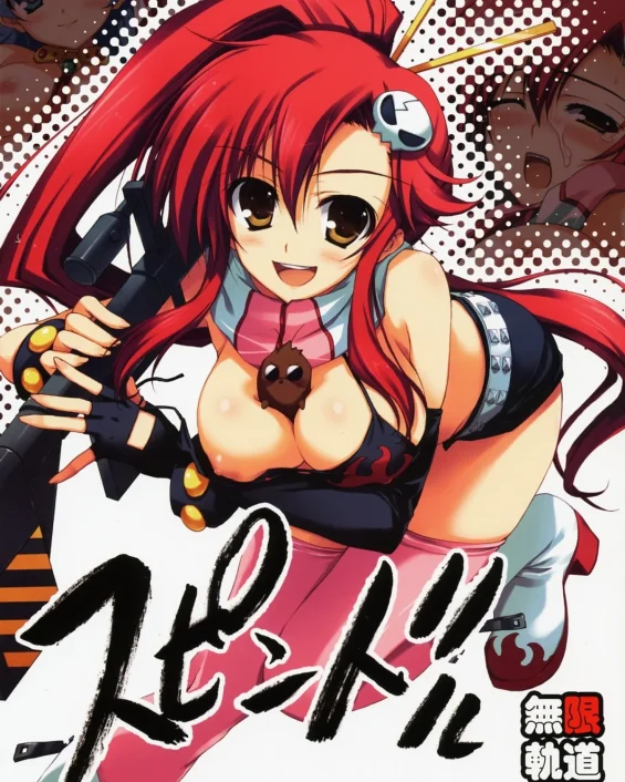 Spindle (Tengen Toppa Gurren Lagann)