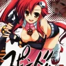 Spindle (Tengen Toppa Gurren Lagann)