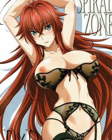 SPIRAL ZONE (Highschool DxD)