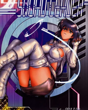 SQUAD LEADER (Ghost in the Shell)