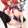 Stella-chan Benki Saimin Aji (Rakudai Kishi no Cavalry)