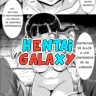 Strike Witches