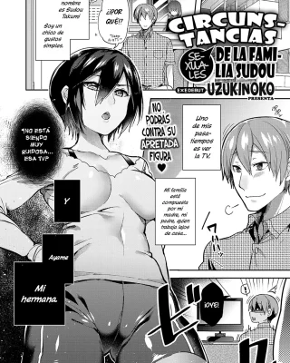 Doujinshi en español