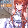 Hiten Onee-Ryuu