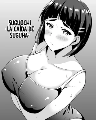 Doujinshi en español de Suguha Kirigaya de Sword Art Online