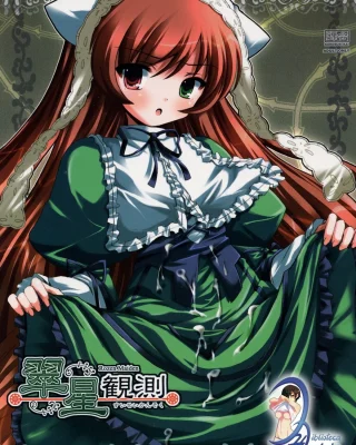 Doujinshi en español de Suiseiseki de Rozen Maiden