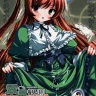 Rozen Maiden