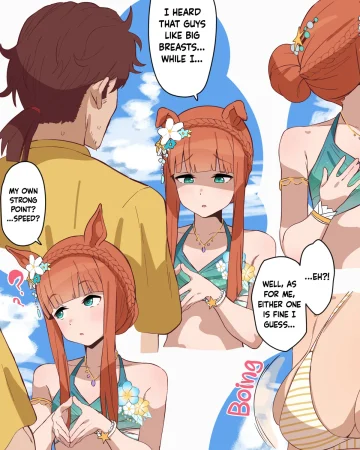 Summer Silence Suzuka (Uma Musume)