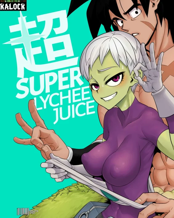 Super Lychee Juice (Dragon Ball Super)