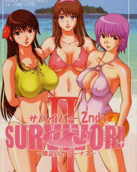 SURVIVOR 2nd!! ~Hadashi no Venus~ | SURVIVOR!! II ~Barefoot Venus~ (Dead or Alive Xtreme Beach Volleyball)