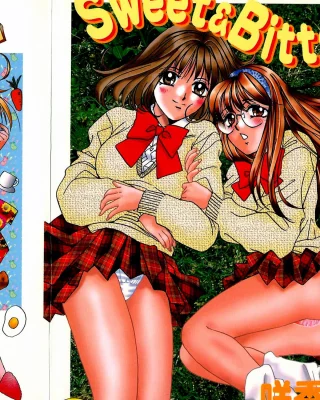 Sweet & Bitter Ch.1-4