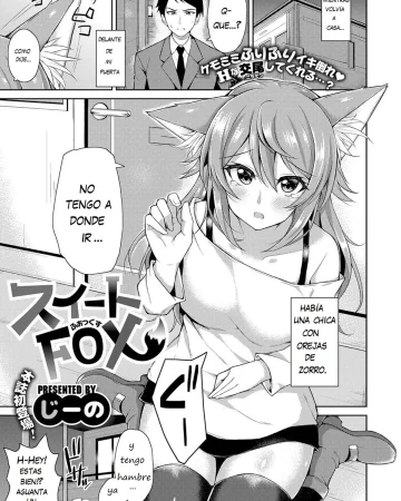 Sweet Fox (COMIC ExE 09)