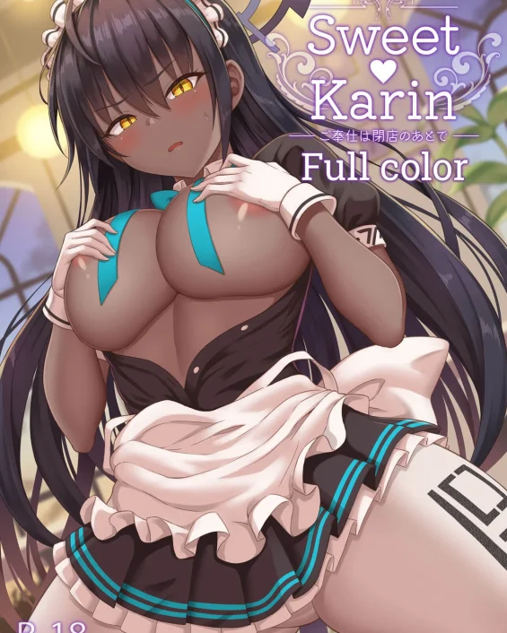 Sweet♥Karin -Gohoushi wa Heiten no Ato de- (Blue Archive)
