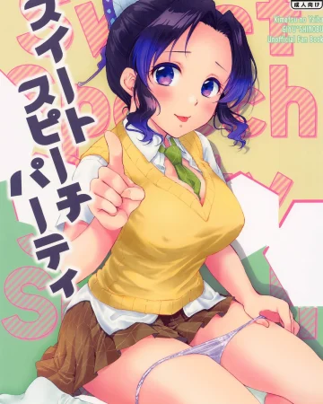 Sweet Speech Party (Kimetsu no Yaiba)