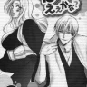 Gin Ichimaru