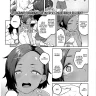 Tachiaoi (COMIC ExE 43)