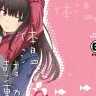 Pikachi