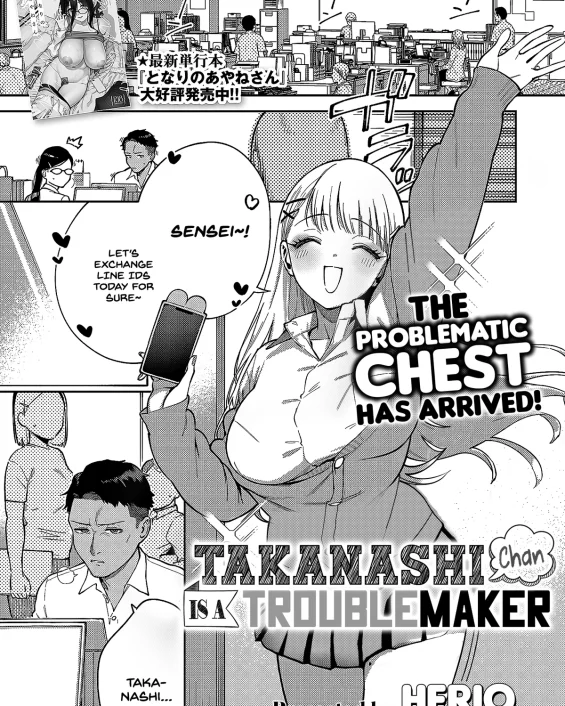 Takanashi-chan wa Komatta-chan | Takanashi-chan is a Troublemaker (COMIC ExE 65)