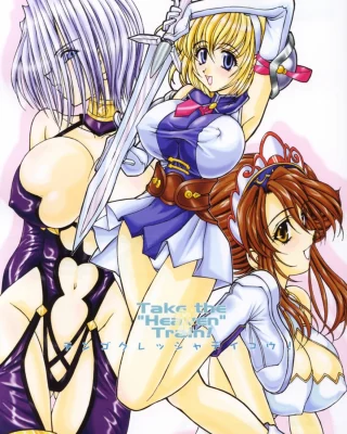 Take the "Heaven" Train! ~ Tengoku Ressha de Ikou! ~ (SoulCalibur)