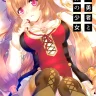 Tate no Yuusha to Dorei no Shoujo (Tate no Yuusha no Nariagari)