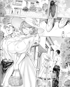 Doujinshi en español de Senritsu No Tatsumaki de One Punch Man