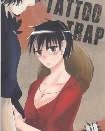 TATTOO TRAP (One Piece)